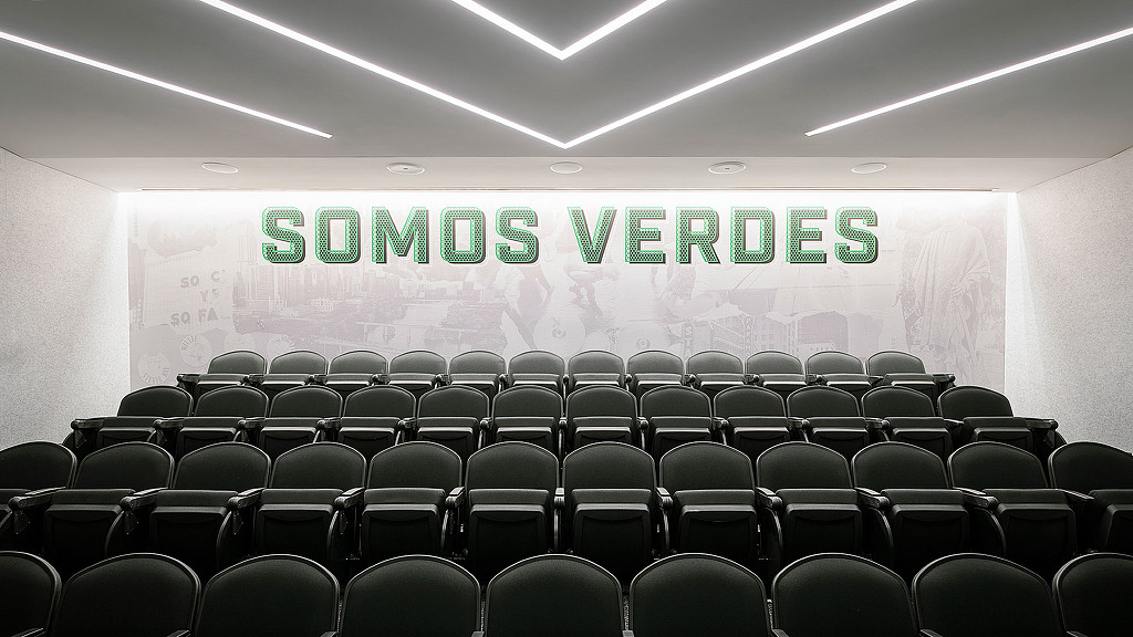 A large empty auditorium.